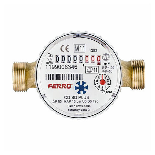 Obraz główny aktualności o tytule NOWE CENY WODY I ŚCIEKÓW ORAZ OPŁATY ABONAMENTOWEJ 