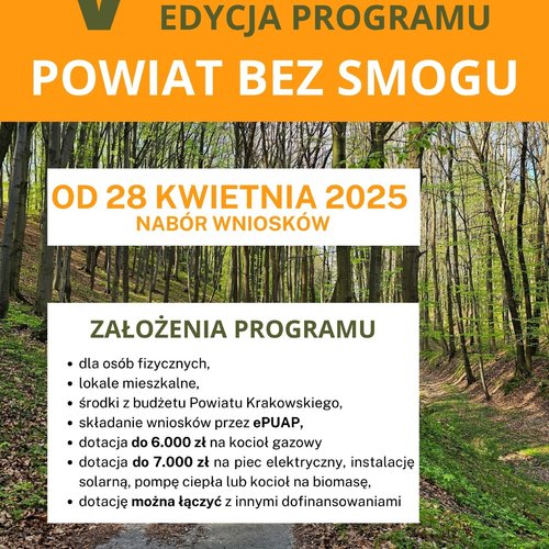 Obraz główny aktualności o tytule V edycja programu "Powiat bez smogu" 